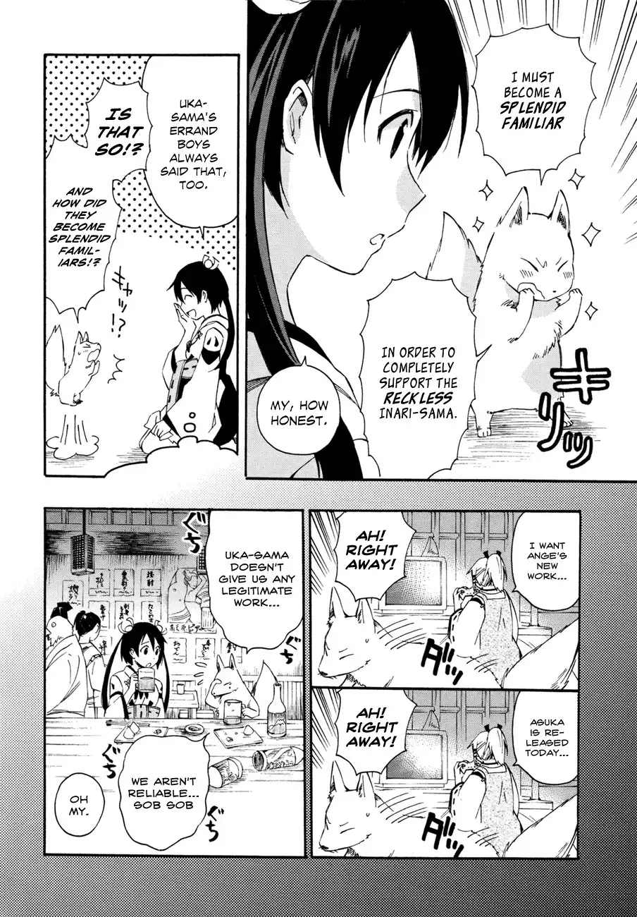 Inari, Konkon, Koi Iroha Chapter 14 4